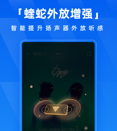 哪個(gè)免費(fèi)音樂(lè)軟件最好用？免費(fèi)聽(tīng)歌軟件排行榜