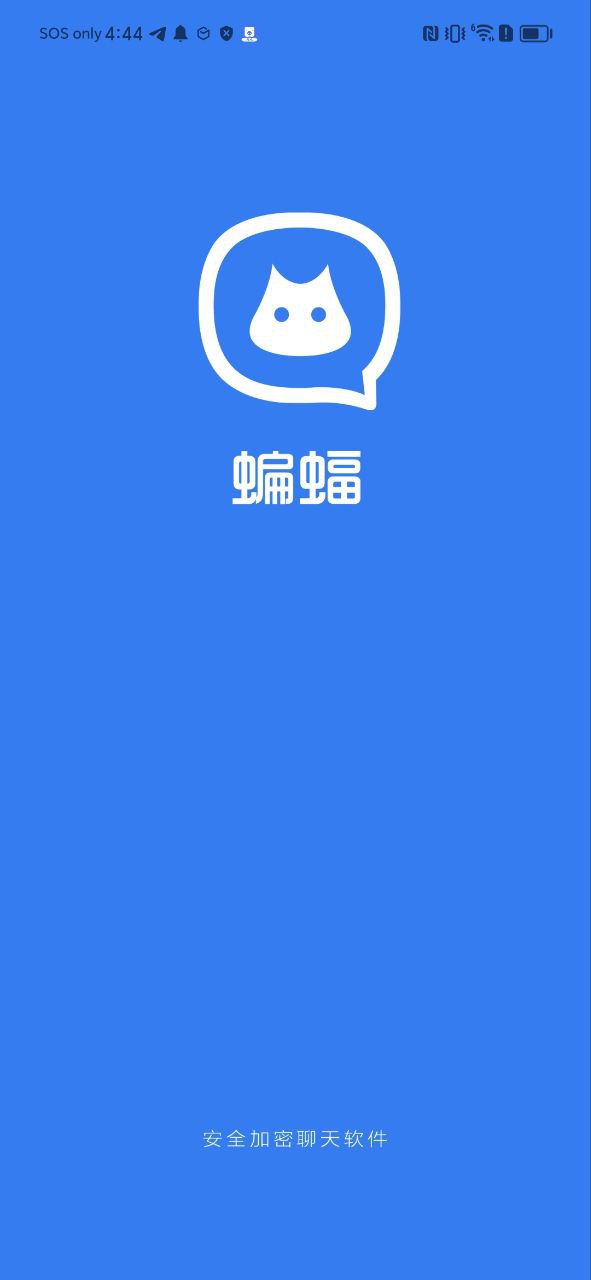 蝙蝠飛進(jìn)家里預(yù)示什么