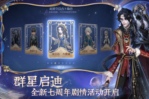 令人興奮的免費安卓游戲推薦，快來看看有哪些好玩的安卓游戲