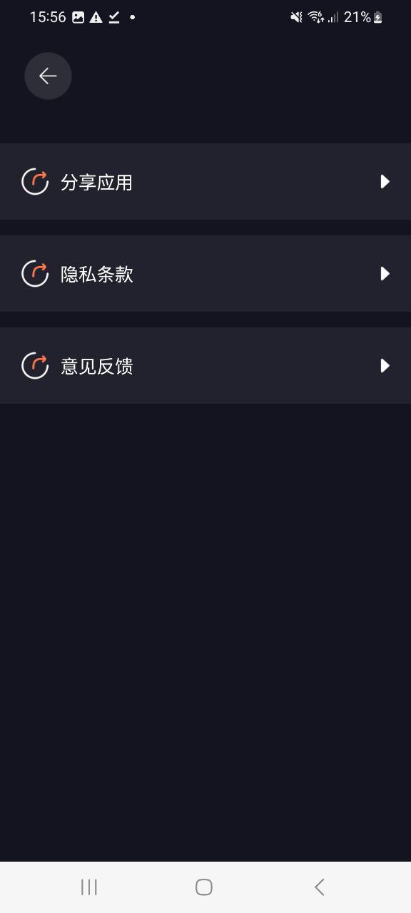李跳跳你還敢用嗎知乎