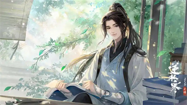 《逆水寒手游》英雄卡大作戰：天羲大滿貫攻略大揭秘