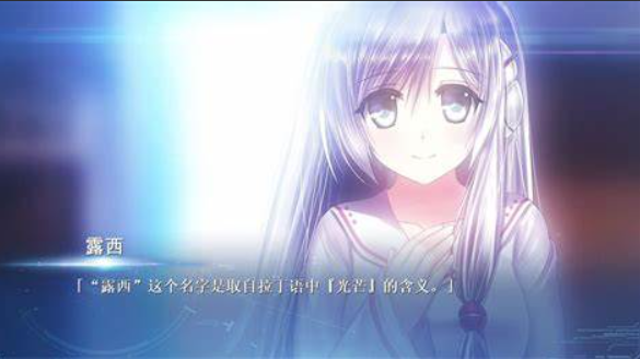 2025年必玩的五款高品質galgame游戲