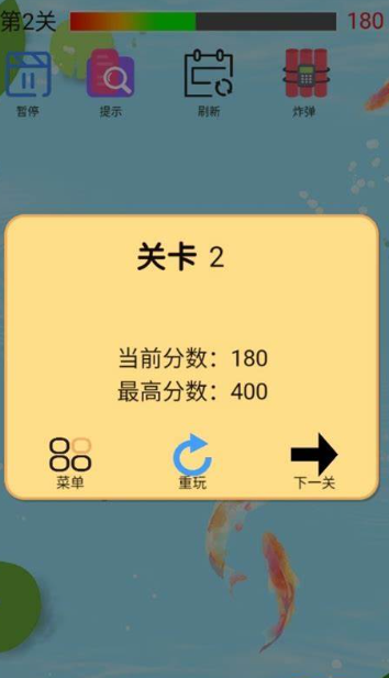 熱門單機抓魚游戲推薦TOP列表