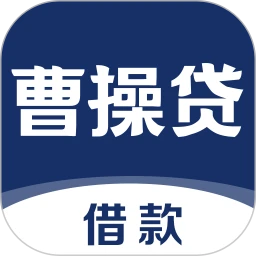 曹操分期花安裝