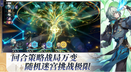  熱門回合制手游大盤點！超級耐玩手游推薦