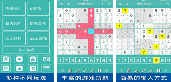 2025年最適合學生黨玩的熱門游戲大揭秘
