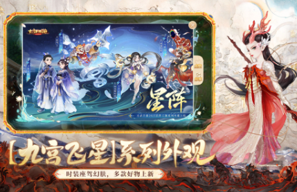 手機游戲推薦：超適合情侶一起玩的手機游戲大盤點