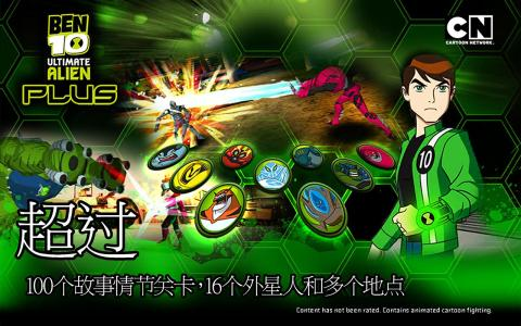 2025必玩！探索有趣的奔10手游主題游戲
