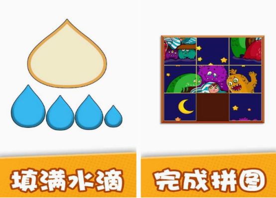 2025年必玩！適合男孩的免費益智游戲大揭秘