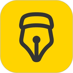 指尖筆記app