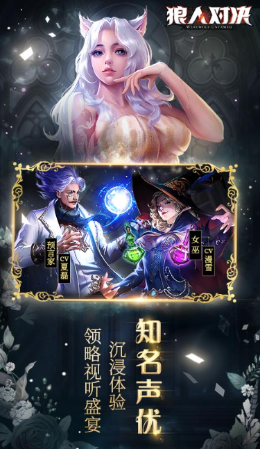 《歡樂(lè)多人游戲推薦大集合！適合多人玩的小游戲匯總》
