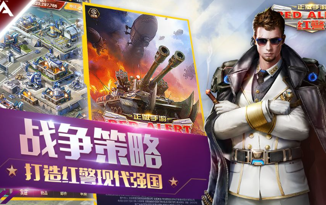 揭秘：如何辨別好游戲，精選值得下載的游戲推薦