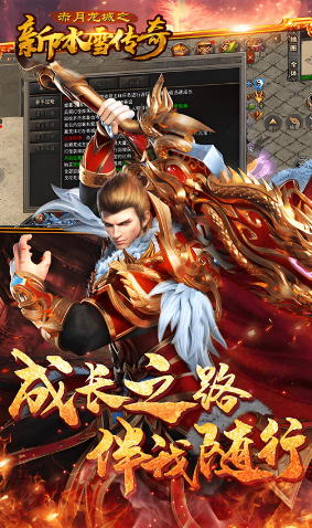  熱門正版?zhèn)髌媸钟未蟊P點(diǎn)：最受歡迎傳奇游戲TOP排行