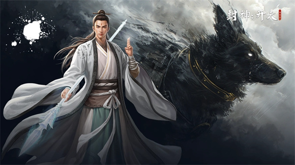 《封神開天》新手必看！開局玩法大揭秘