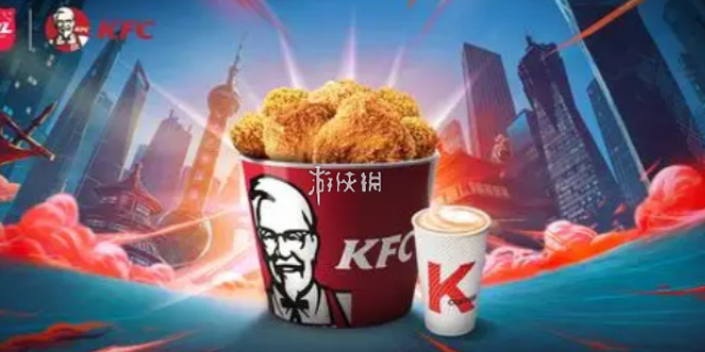 《肯德基》超長文案創意集錦: 玩游戲必備！