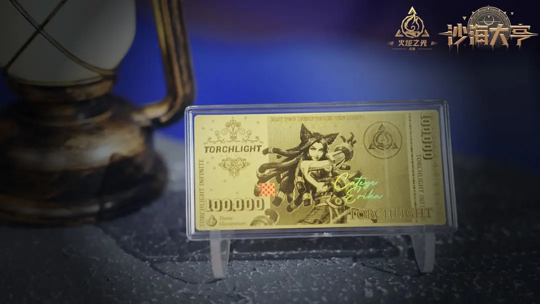 《火炬之光：》 探險淘金，火炬新賽季“沙海大亨”震撼登場！
