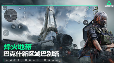 騰訊最受歡迎的手游排行榜-精選推薦