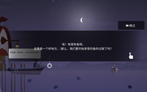  最受歡迎的單機捕魚游戲推薦，讓你暢玩各種精彩捕魚游戲