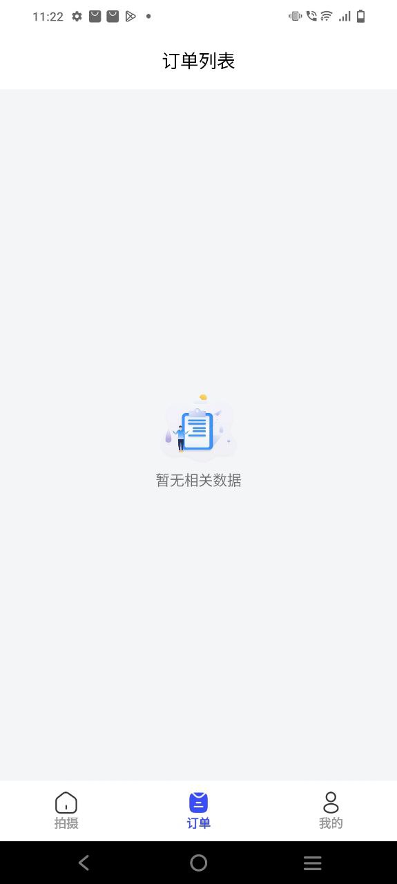 小朋友證件照穿什么顏色衣服好看