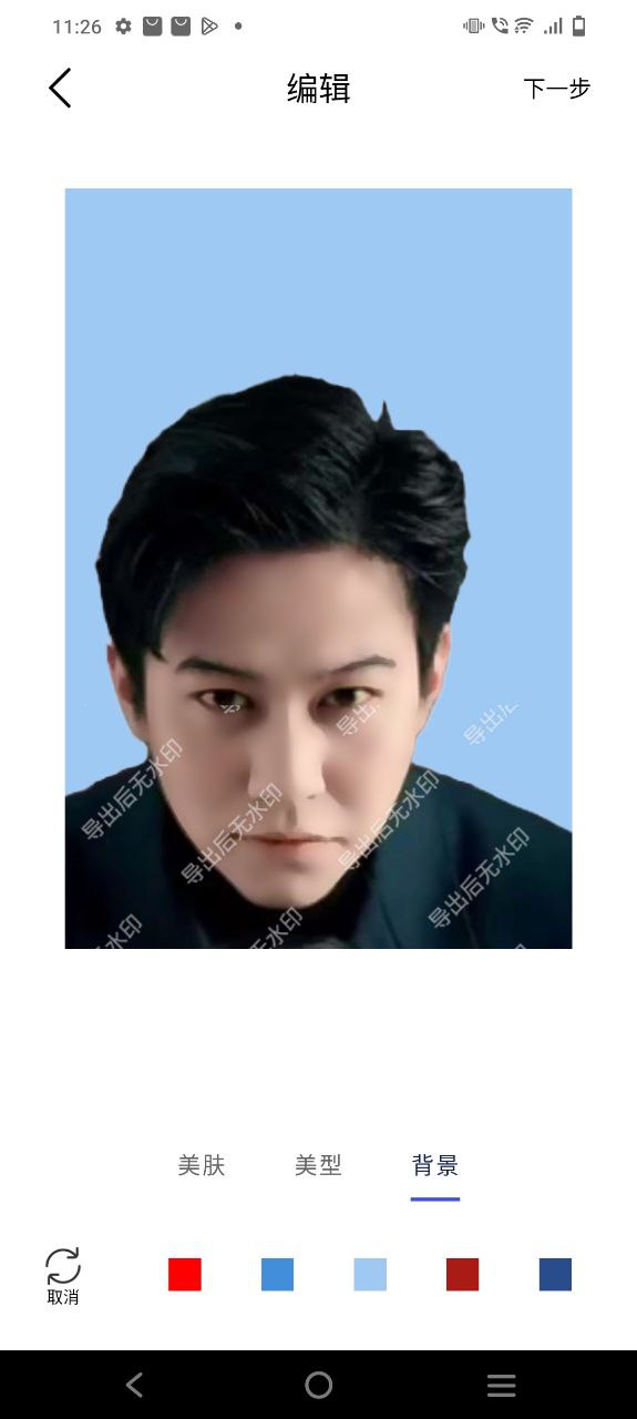 小朋友證件照穿什么顏色衣服好看