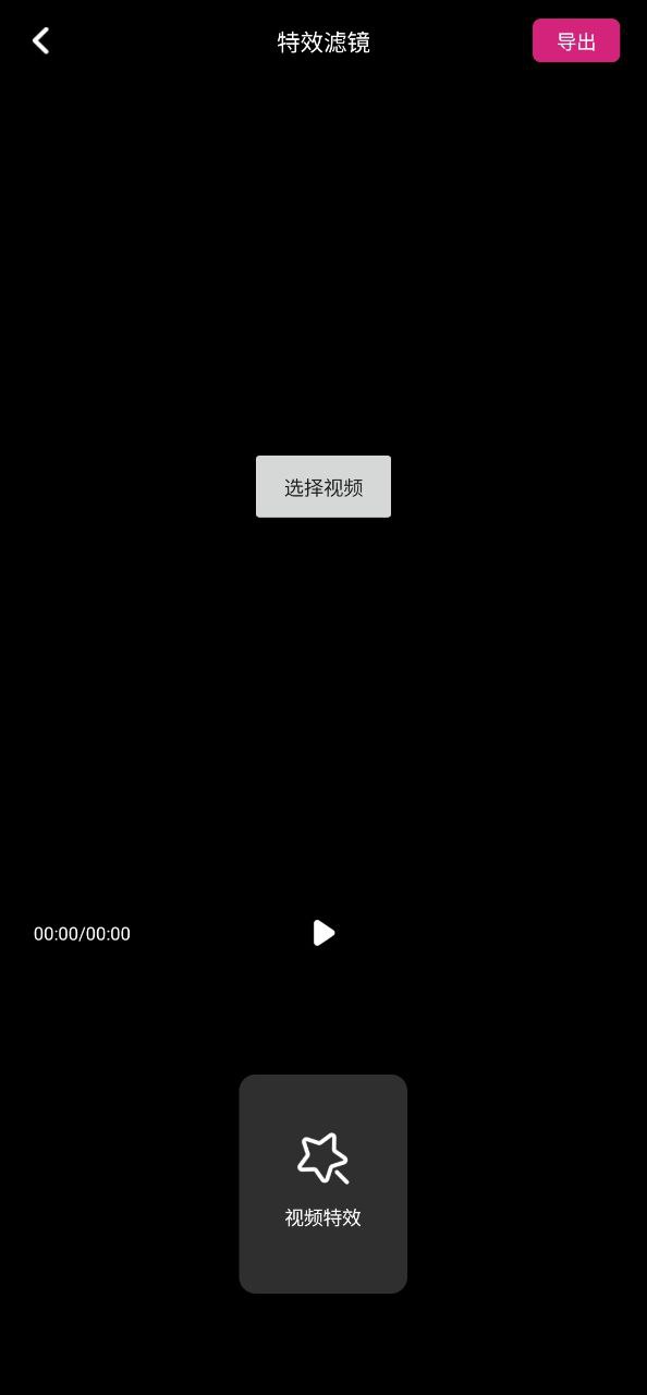 tale怎么讀