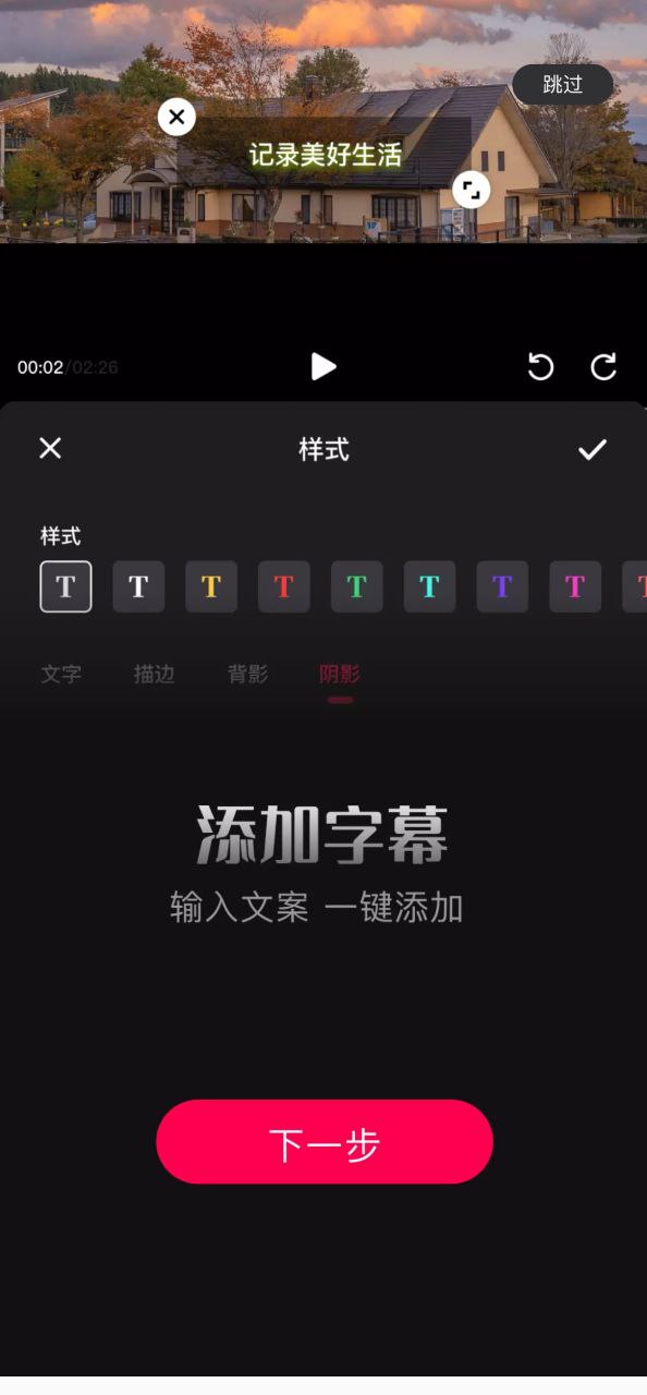 tale怎么讀