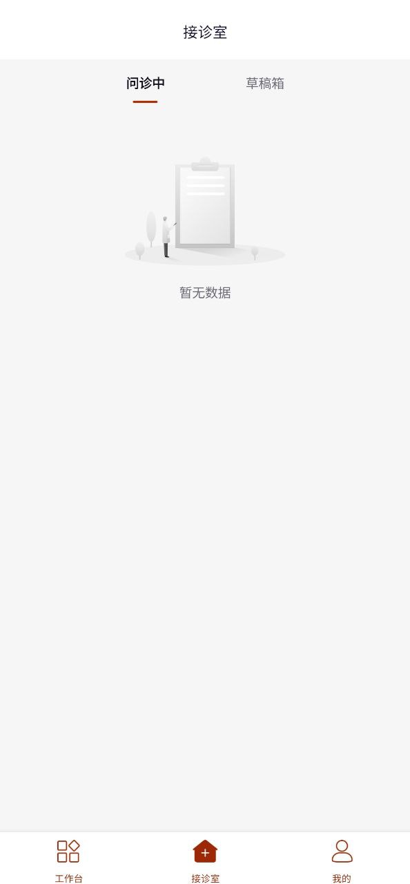 同仁堂安宮牛黃丸多少錢一丸