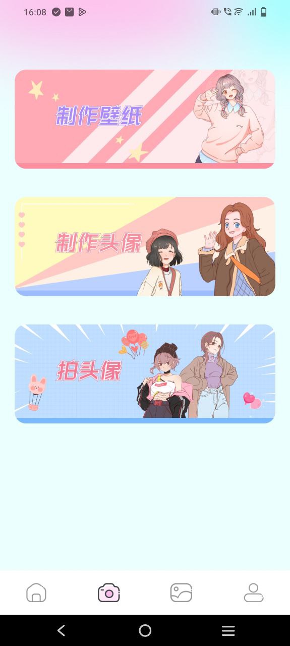 尾巴漫畫網頁入口怎么用