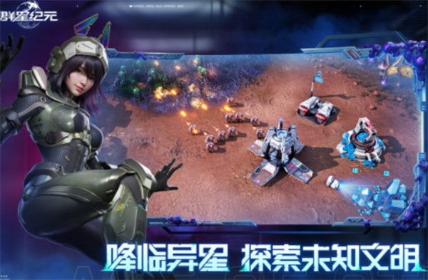 《群星紀(jì)元》《芭芭拉：完整養(yǎng)成攻略，角色技能詳解！》