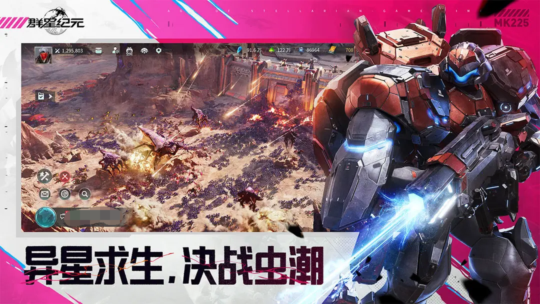 全新游戲推薦榜單：最受歡迎的游戲大集結(jié)