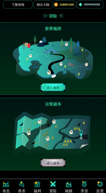 奇跡手游必玩推薦：全面盤點(diǎn)最受歡迎的奇跡游戲