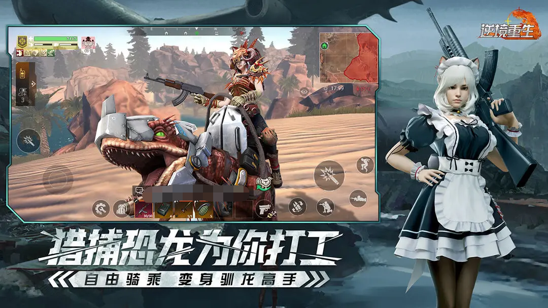超火爆的網(wǎng)絡(luò)射擊游戲大盤點(diǎn)：耐玩射擊游戲推薦