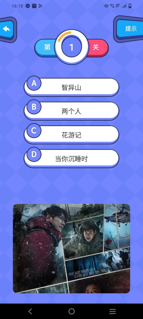 影視工廠在線觀看電視劇怎么用