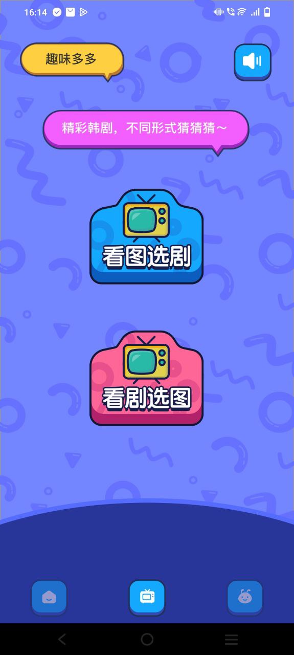 影視工廠在線觀看電視劇怎么用