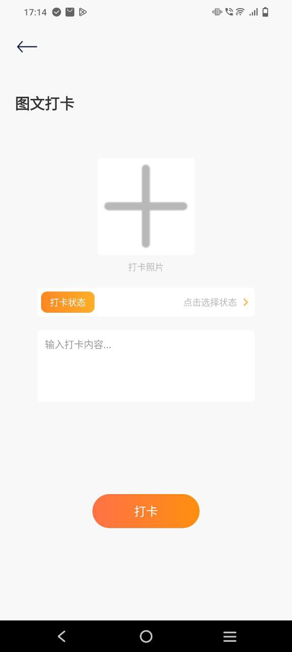 快搜閱讀器怎么用