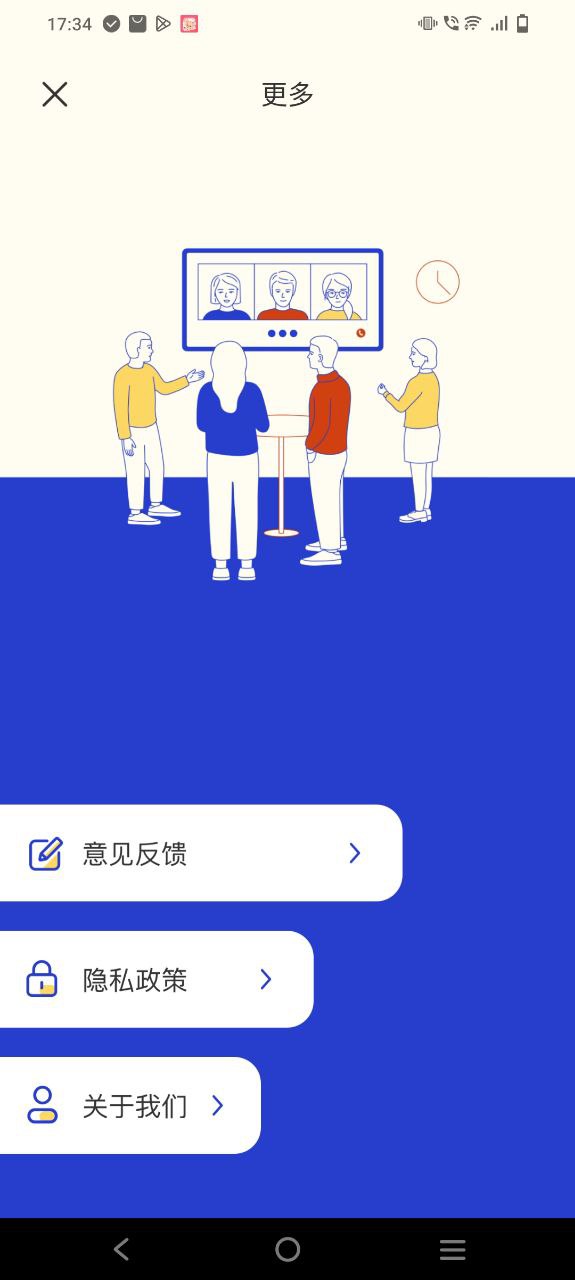 極影相機(jī)快門怎么調(diào)