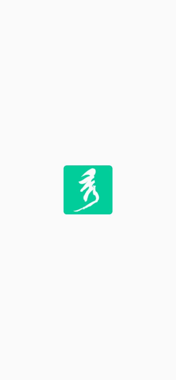微商香煙多少錢一包