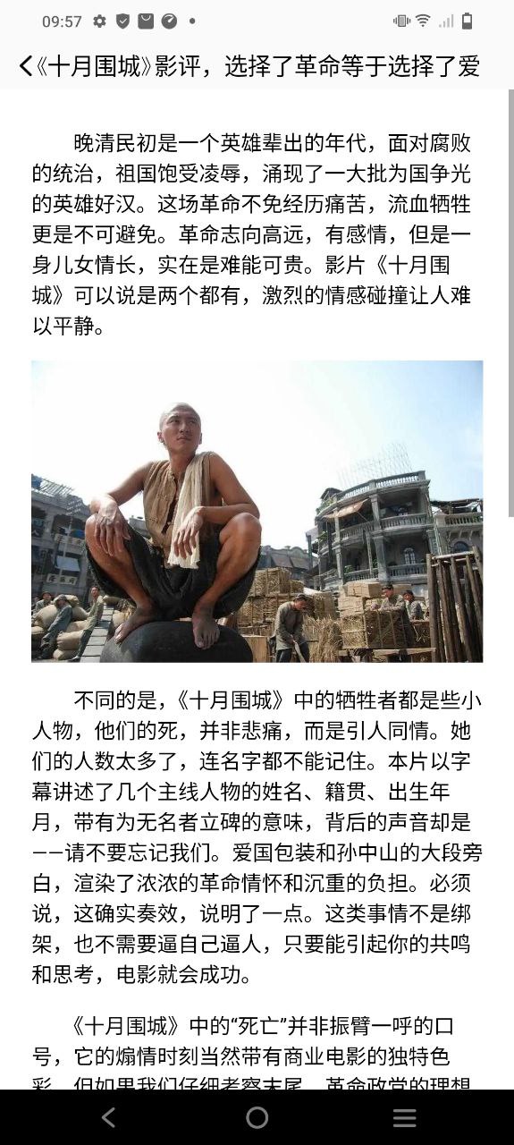 火焰視頻在線觀看怎么用