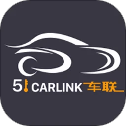 51車聯軟件app