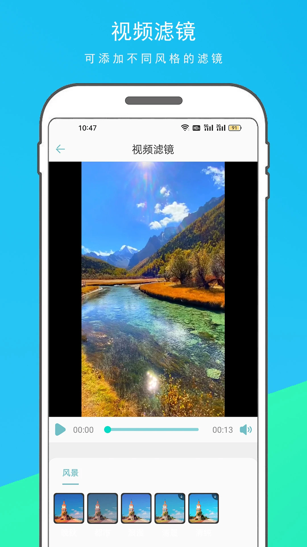 多多視頻提現(xiàn)20元是真的嗎