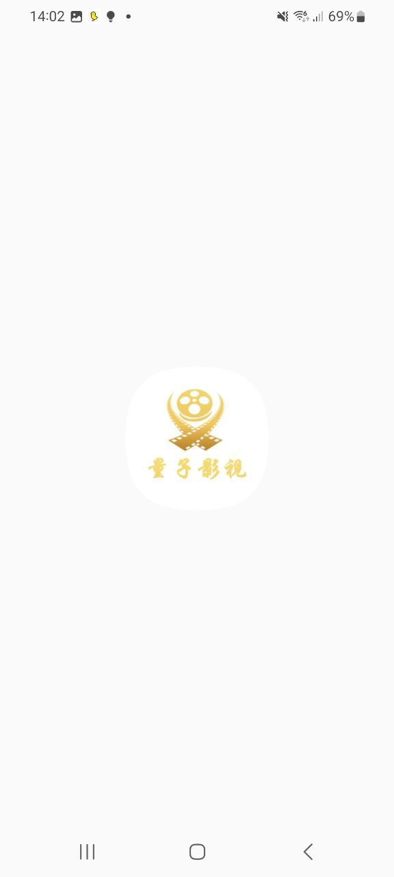 量子影視在線觀看怎么用