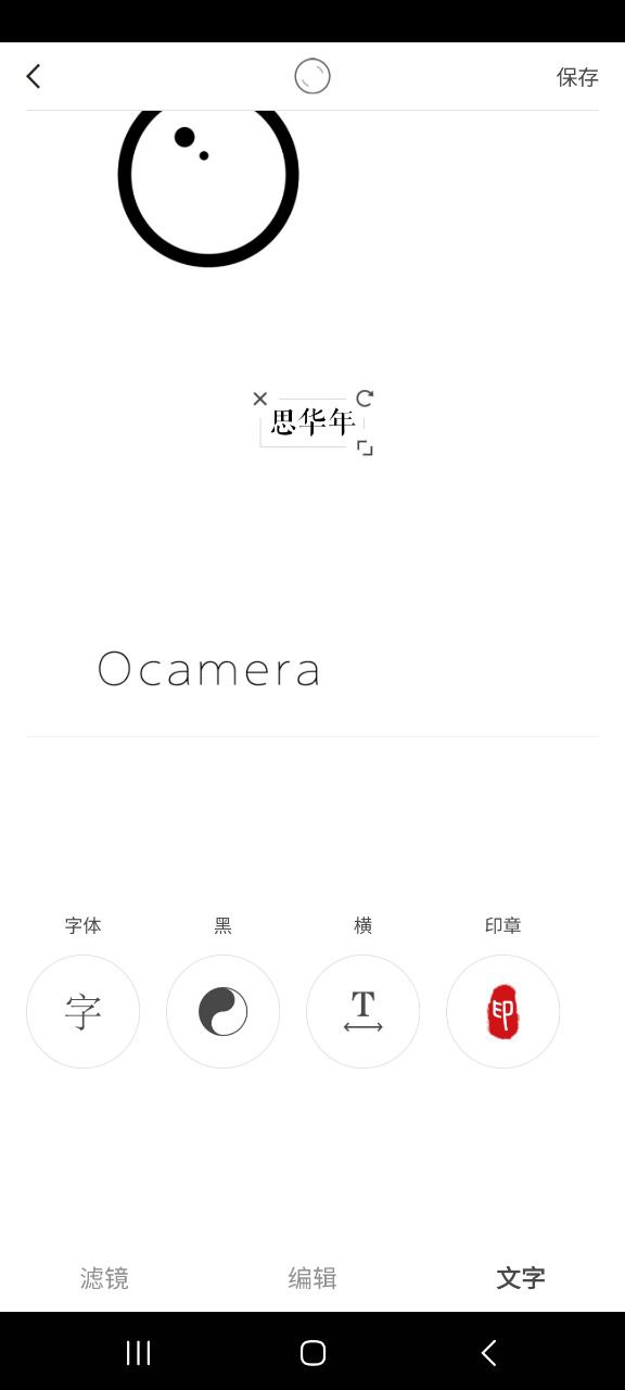 vs剪輯軟件正版怎么用