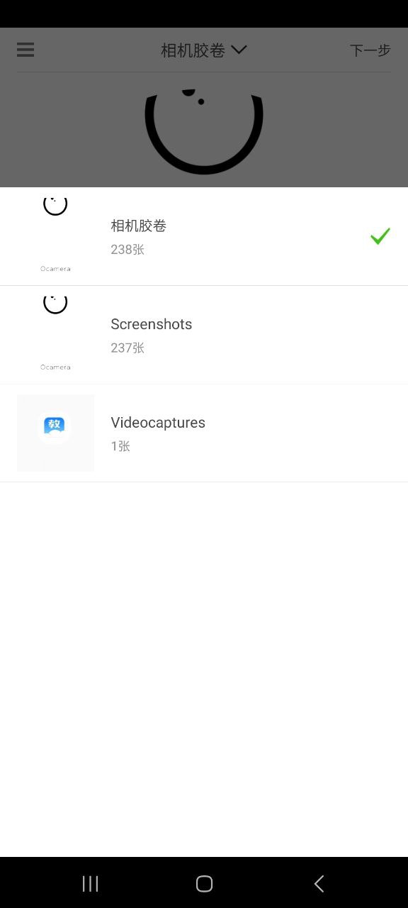 vs剪輯軟件正版怎么用