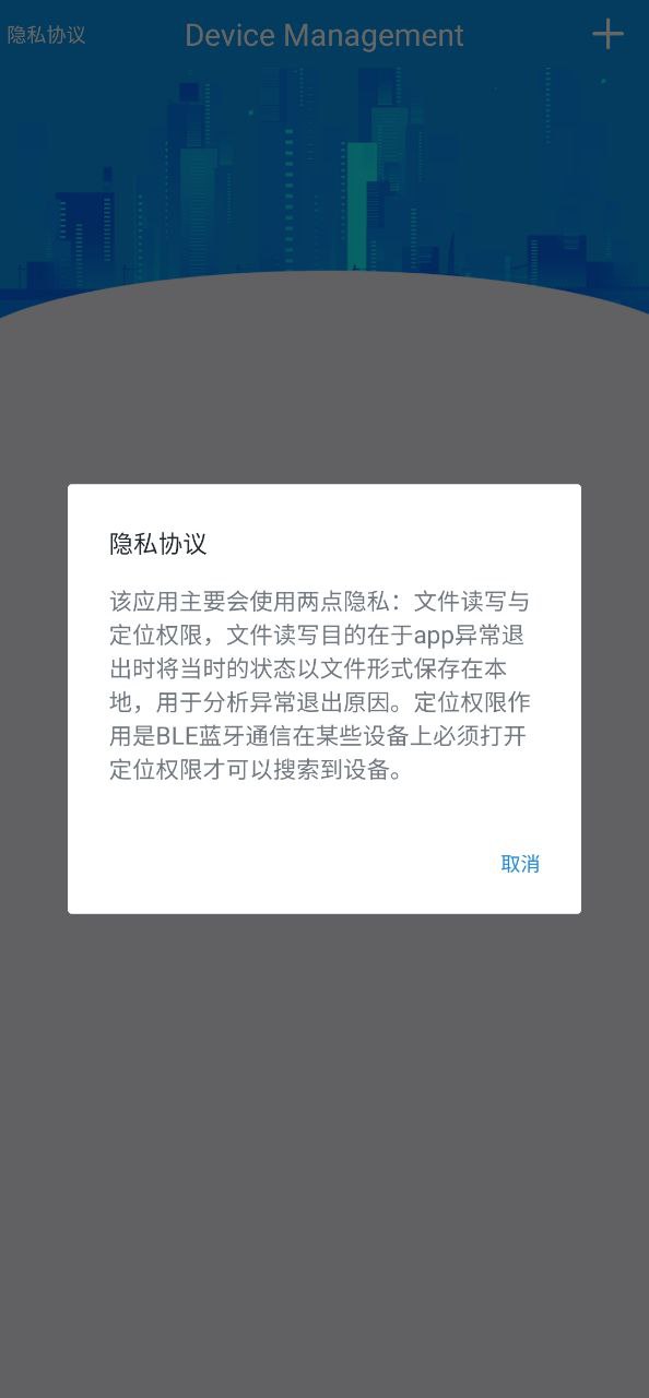 實(shí)益達(dá)照明是雜牌子嗎