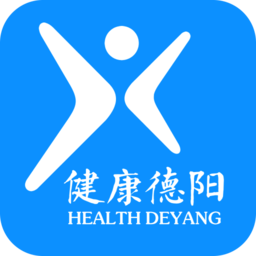 健康德陽軟件