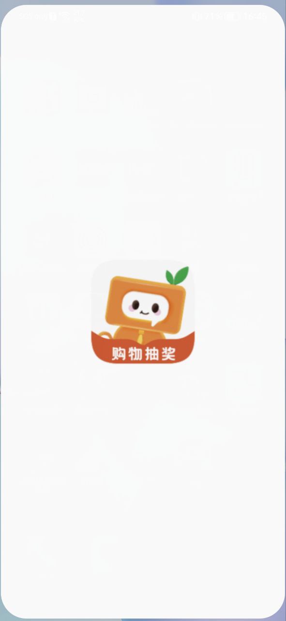恒生活無人售貨機(jī)怎么用