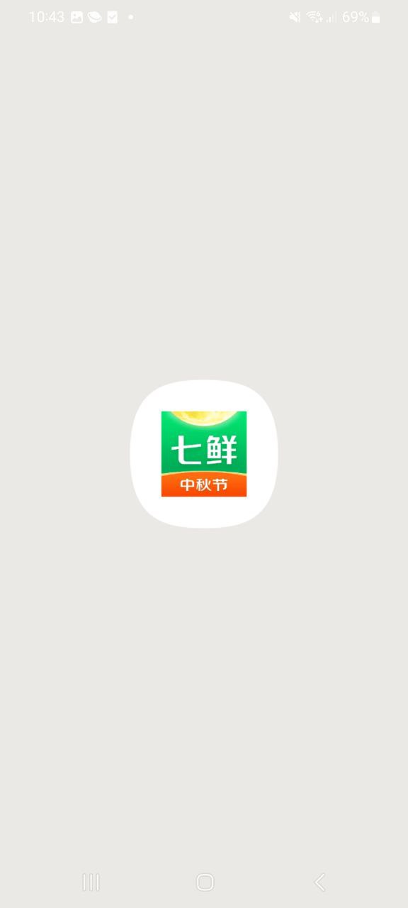 七鮮生活超市配送員怎么樣