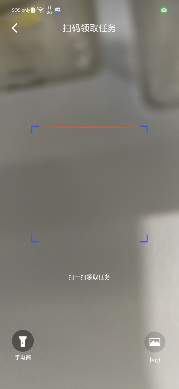 豐湃司機怎樣