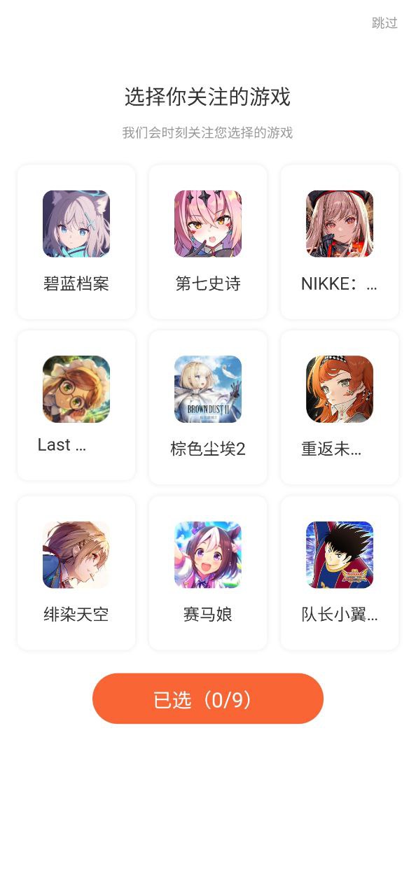 k站全名叫什么