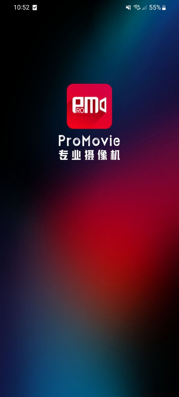 promovie怎么拍照片